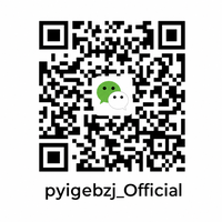 黄色仓库公众号二维码